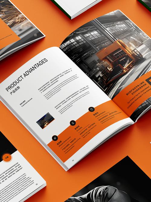 工業(yè)畫冊設(shè)計(jì)的藝術(shù)與策略 從產(chǎn)品展示到品牌塑造